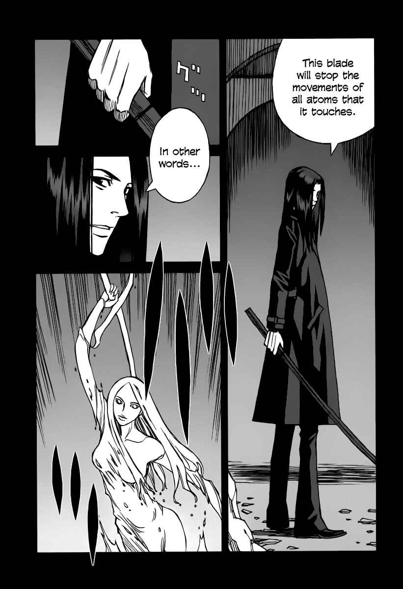 Page 2 Chapter 35.8 Blood Alone