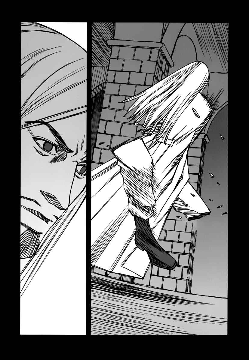 Page 7 Chapter 35.8 Blood Alone