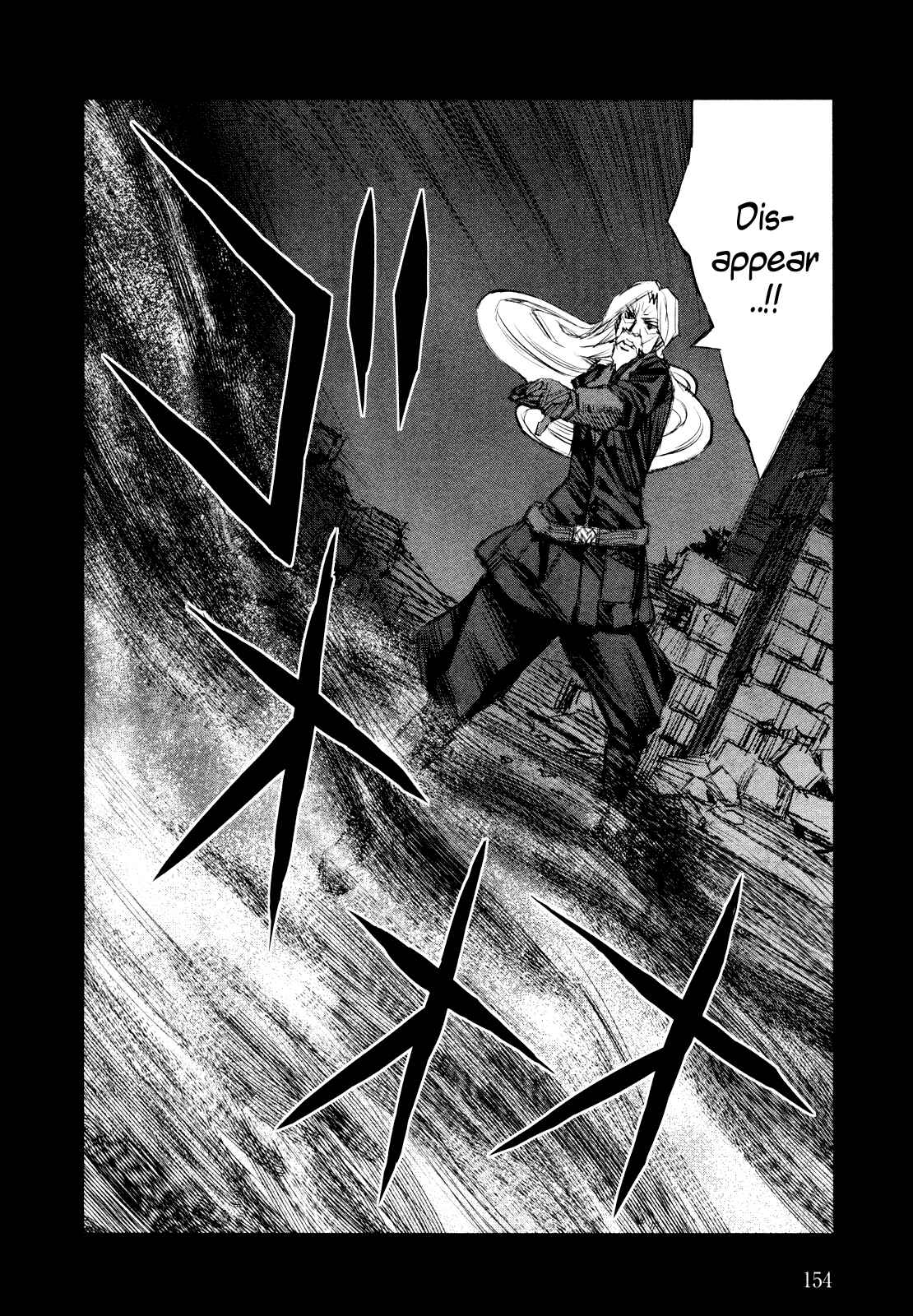 Page 16 Chapter 39.04 Blood Alone