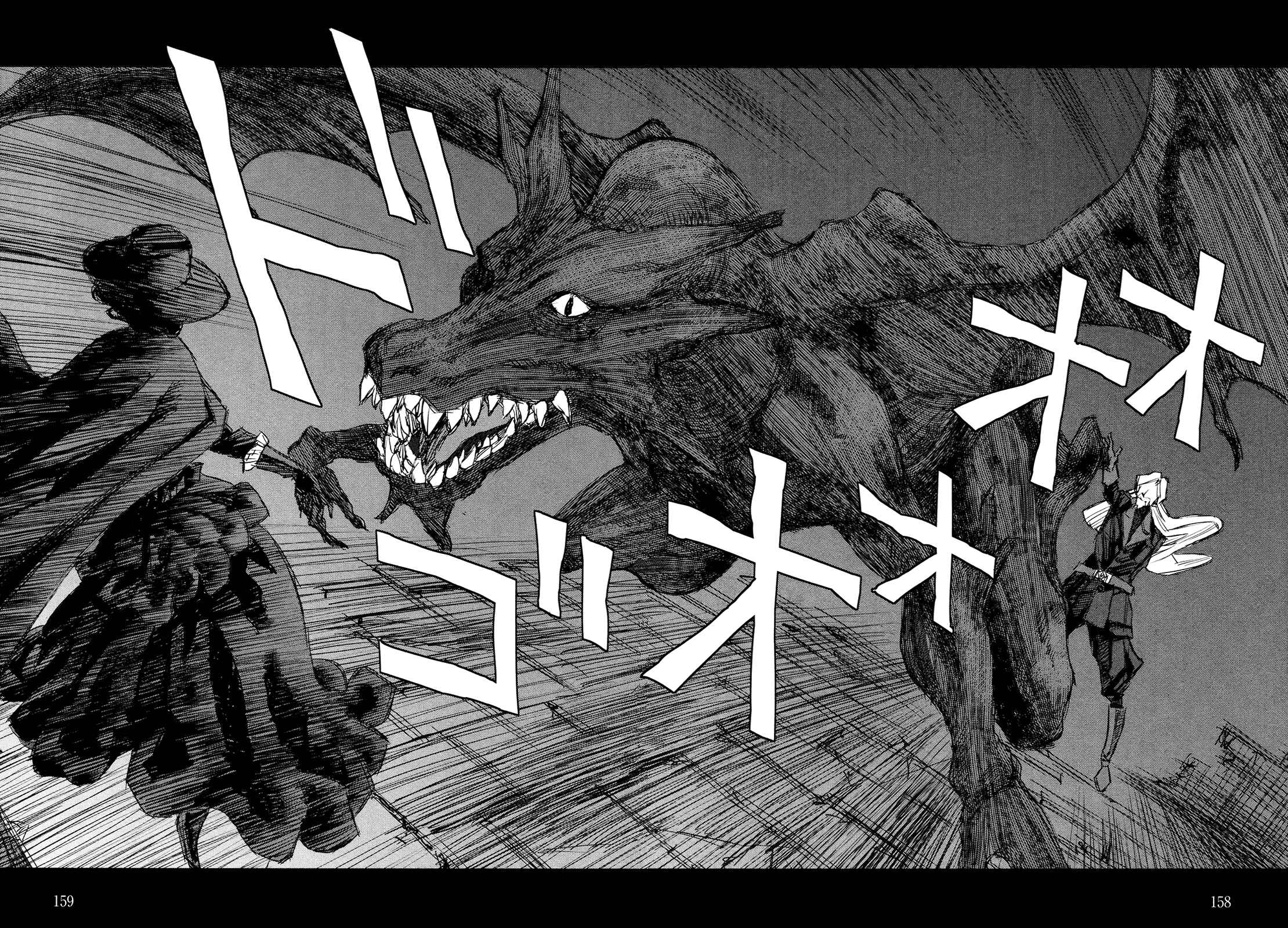 Page 20 Chapter 39.04 Blood Alone
