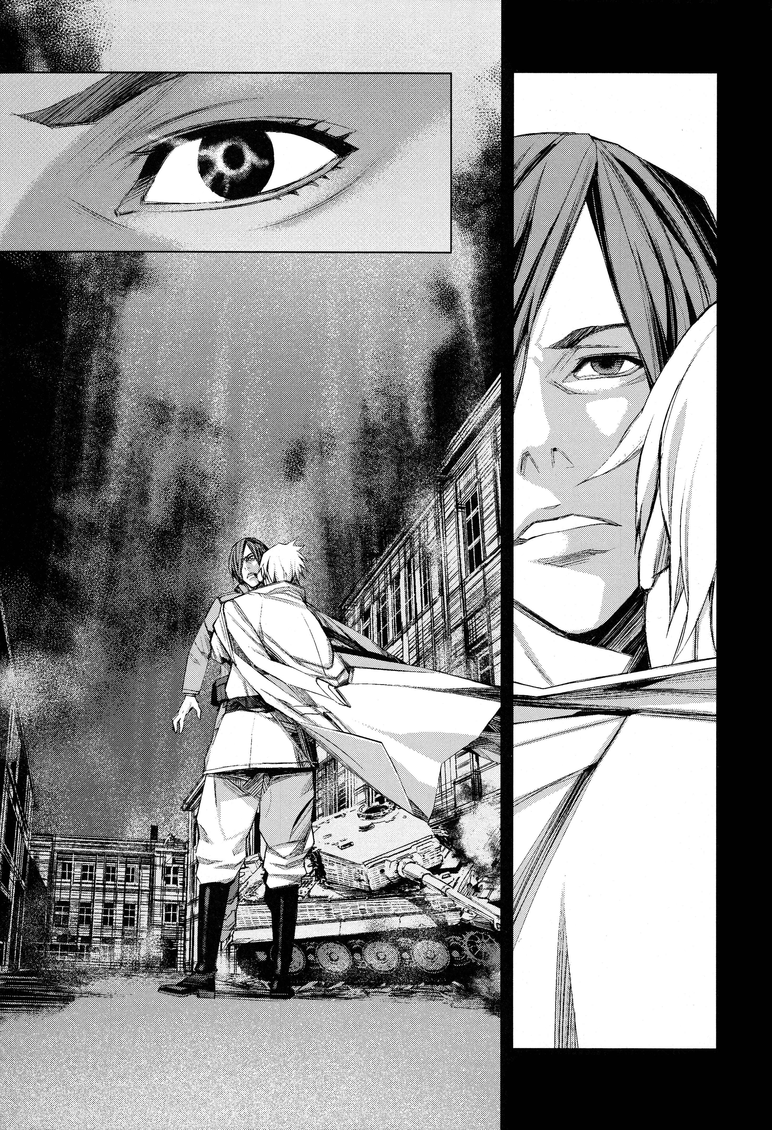 Page 14 Chapter 44.3 Blood Alone