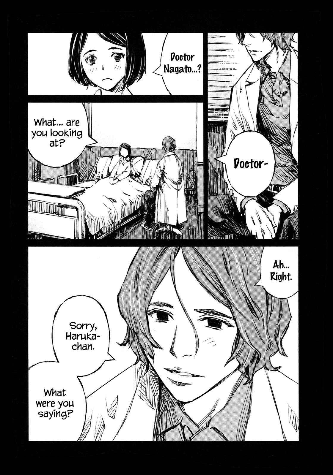 Page 3 Chapter 44 Blood Alone
