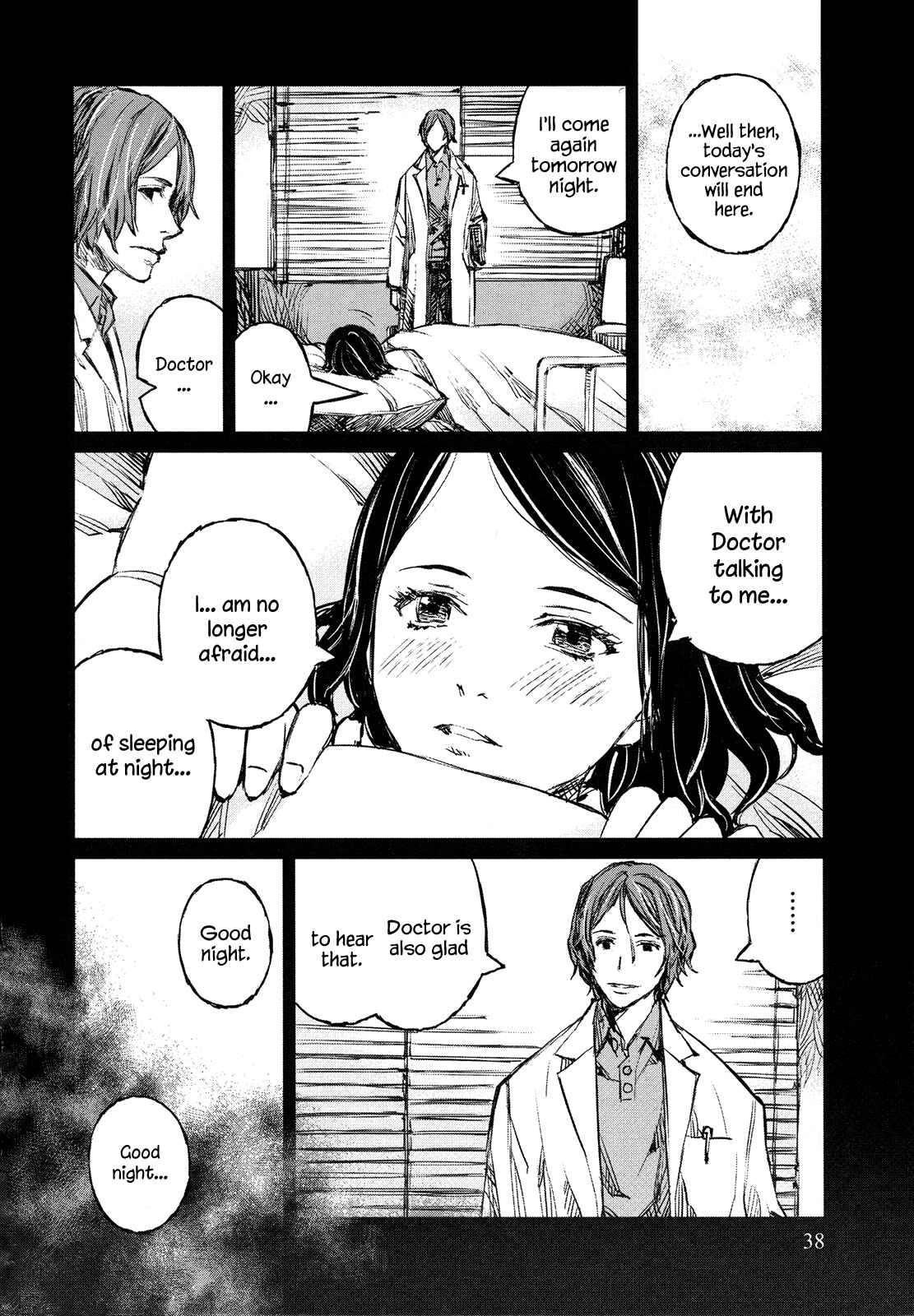 Page 7 Chapter 44 Blood Alone