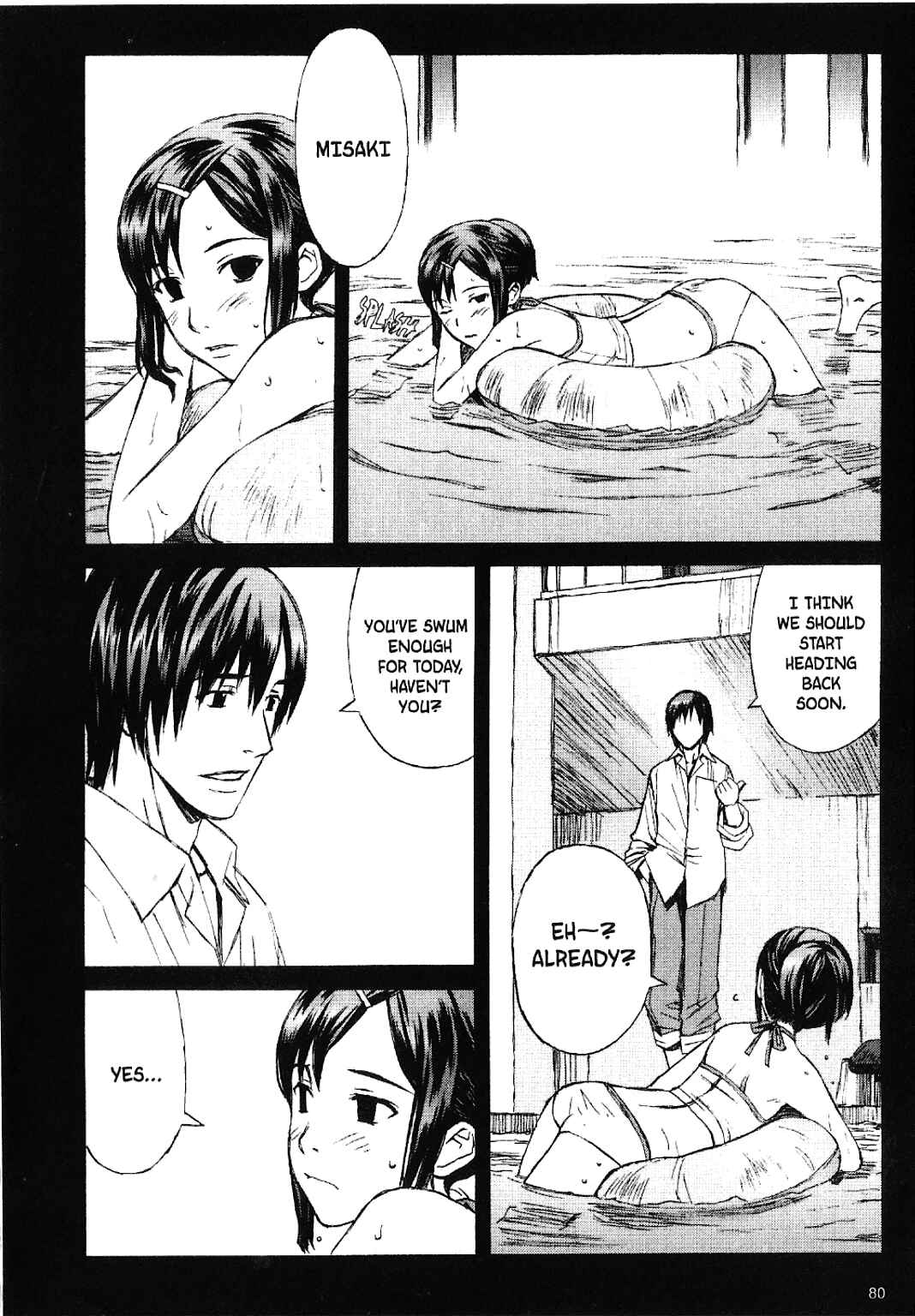 Page 17 Chapter 17 Blood Alone