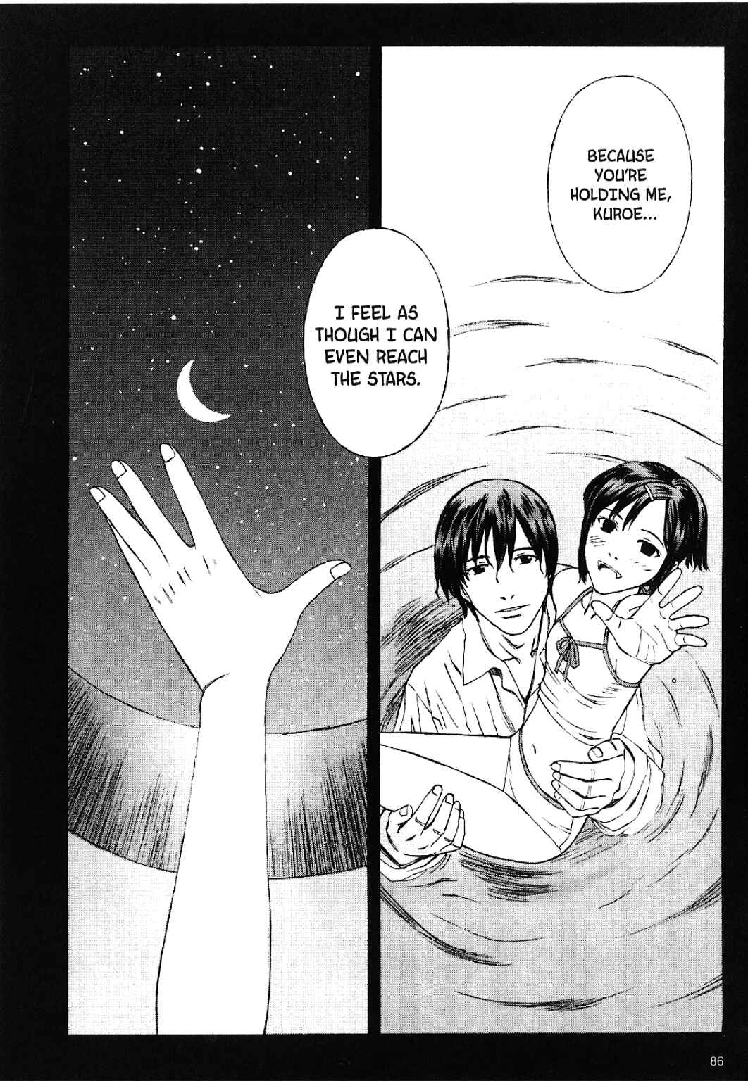 Page 23 Chapter 17 Blood Alone