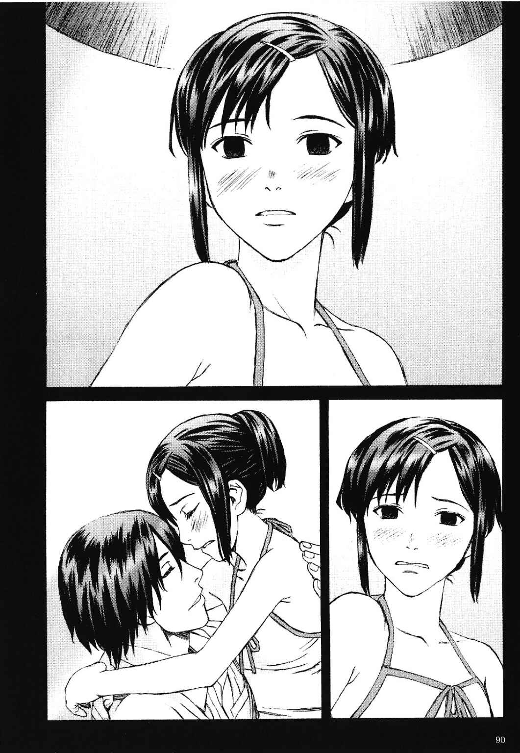 Page 27 Chapter 17 Blood Alone