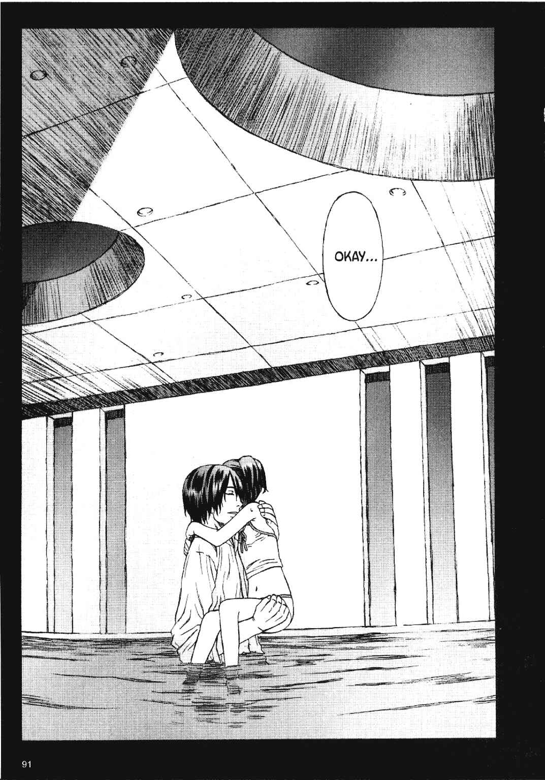 Page 28 Chapter 17 Blood Alone