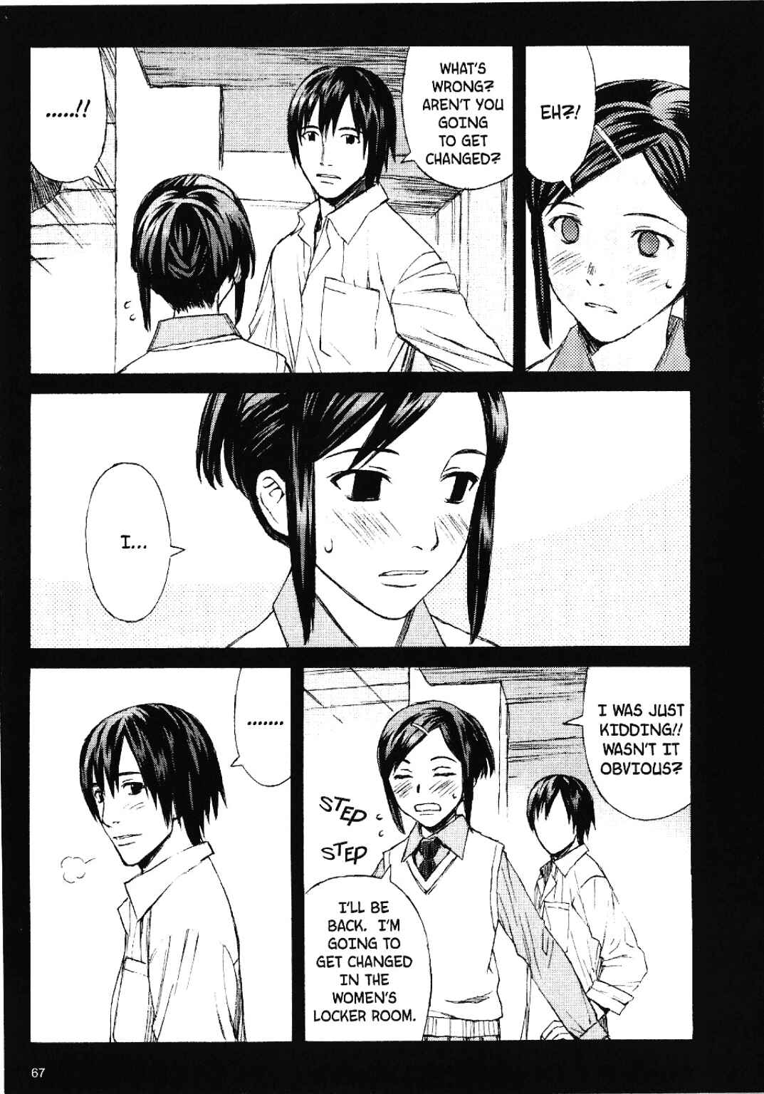 Page 4 Chapter 17 Blood Alone
