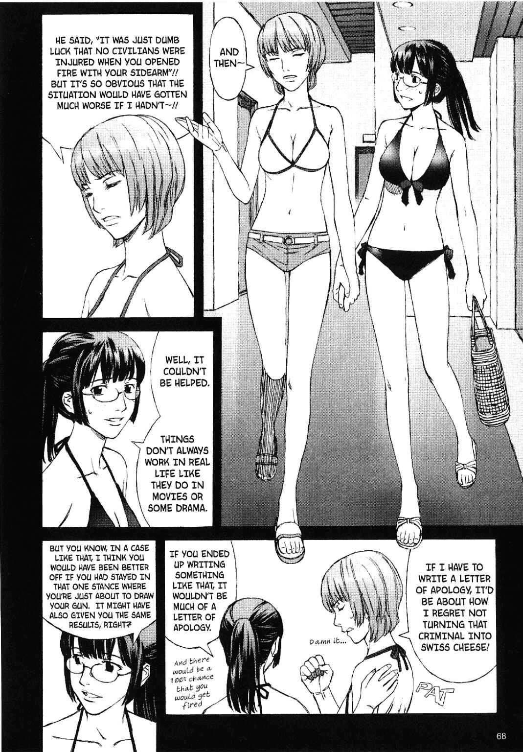 Page 5 Chapter 17 Blood Alone