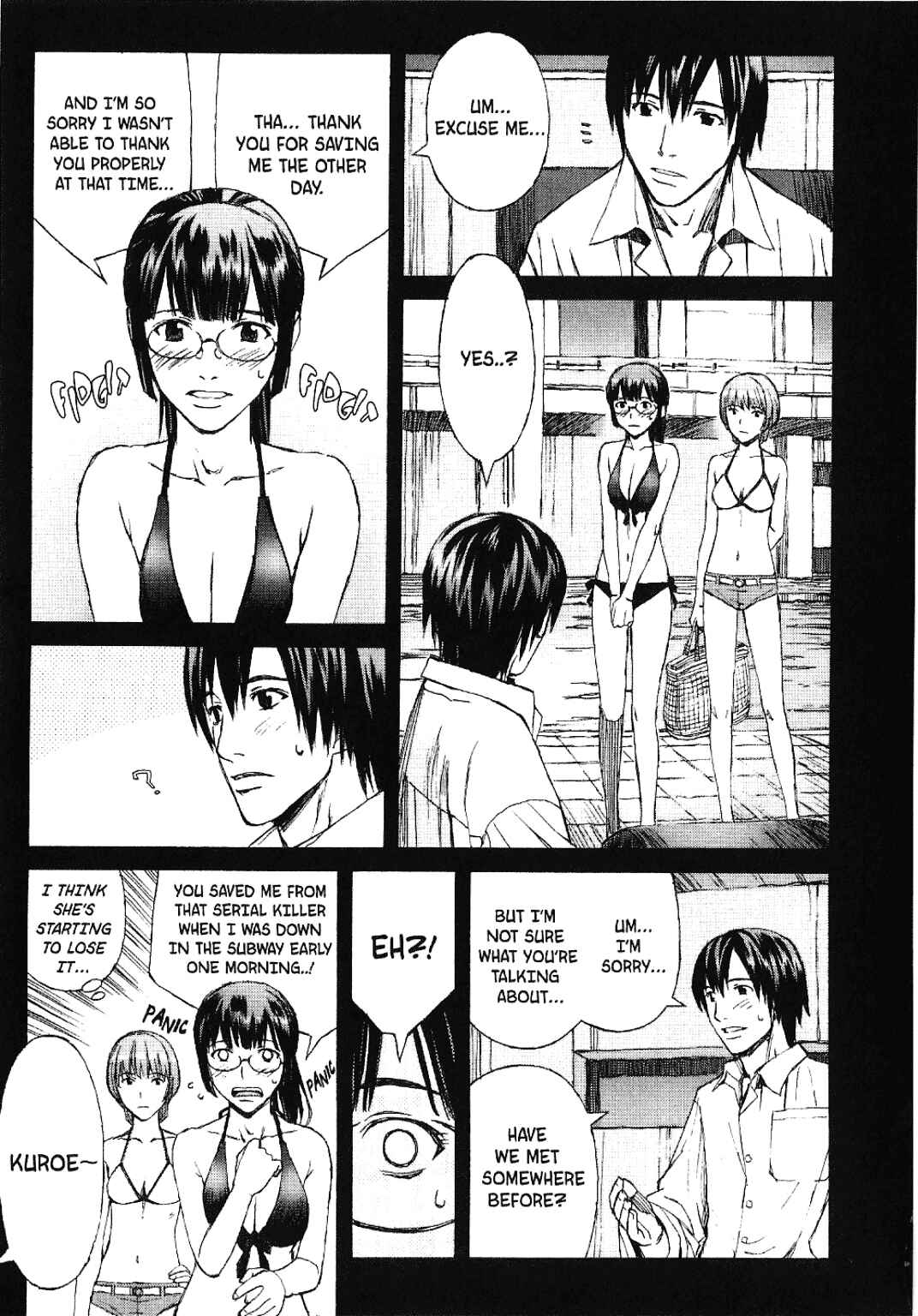Page 8 Chapter 17 Blood Alone