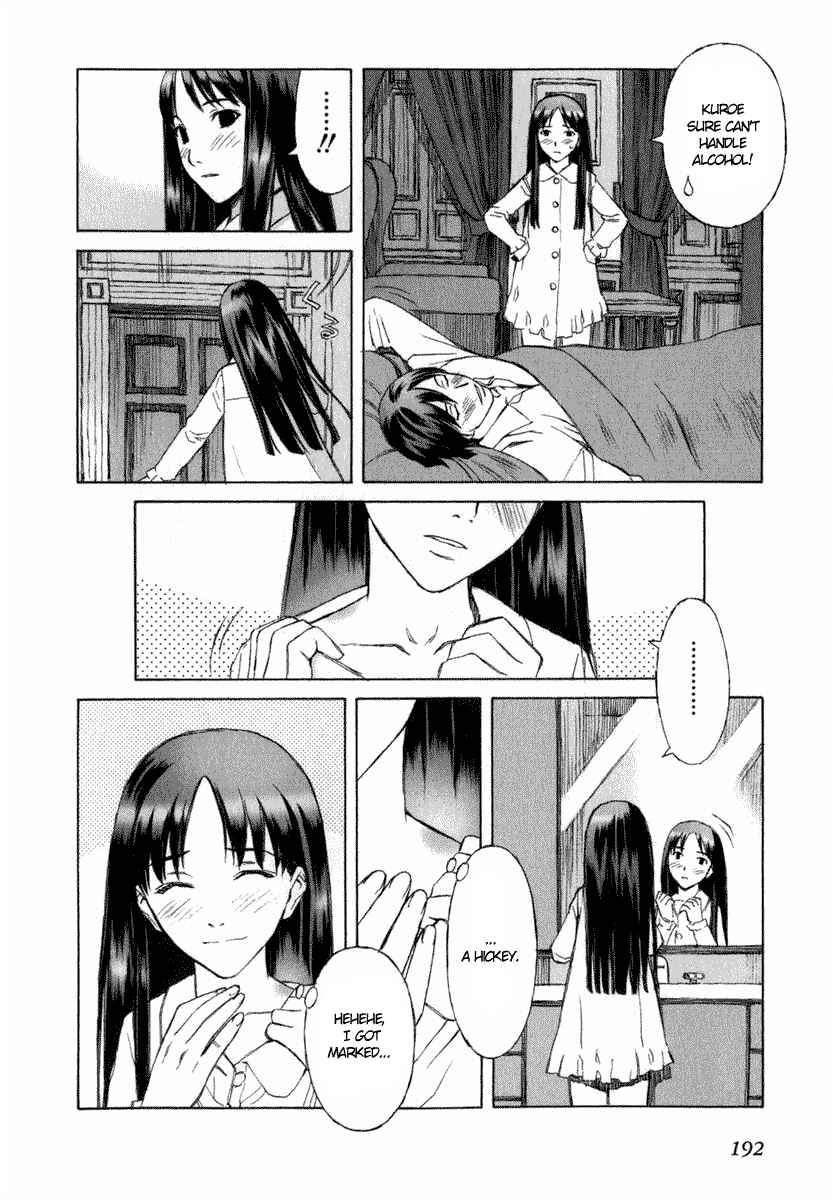 Page 5 Chapter 6.5 Blood Alone
