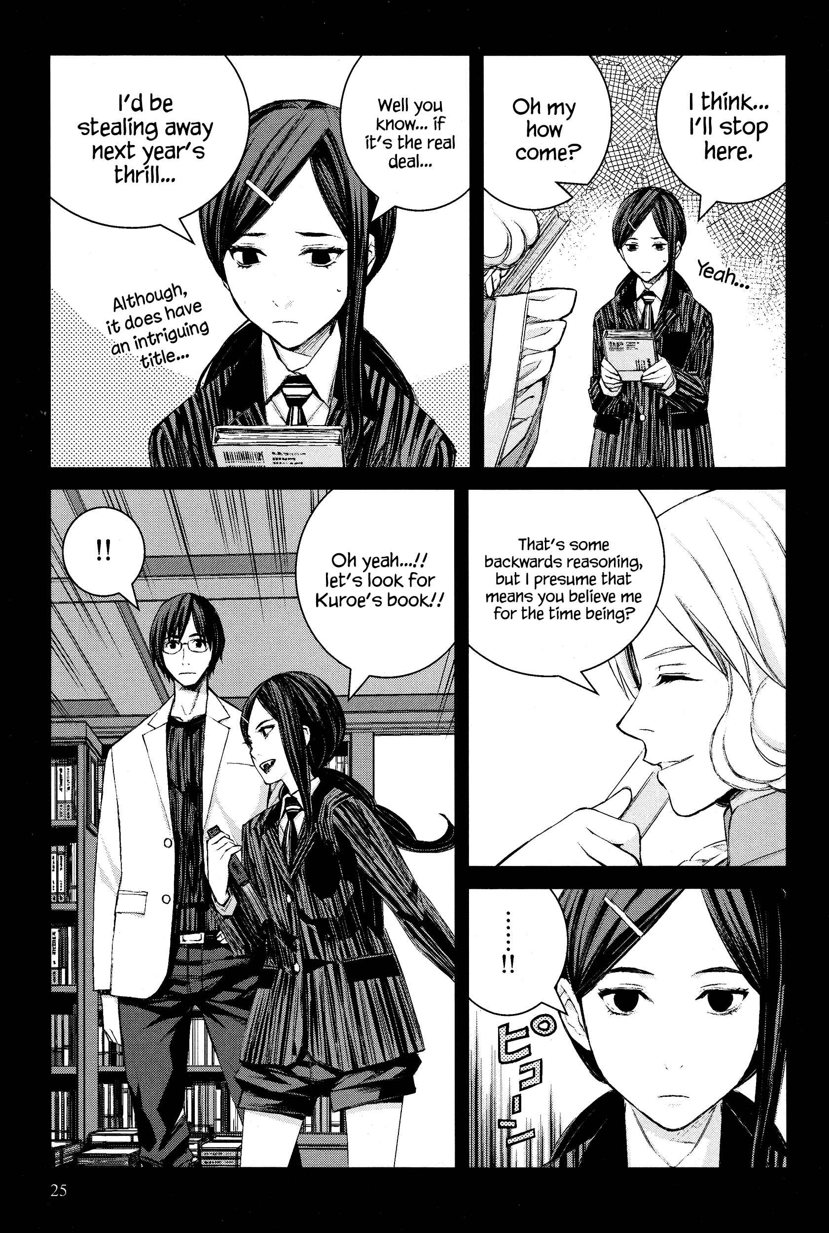 Page 10 Chapter 45 Blood Alone