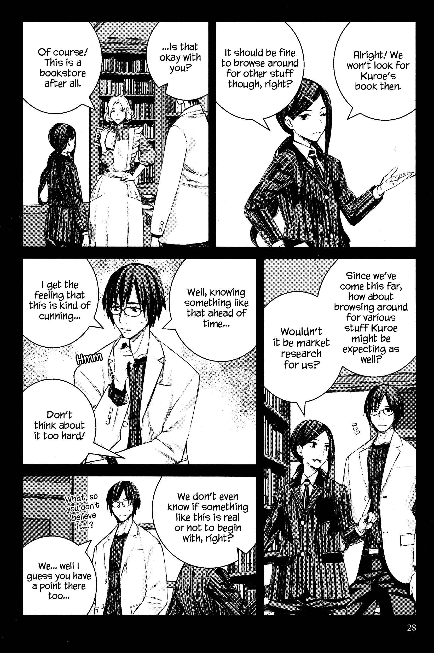 Page 13 Chapter 45 Blood Alone