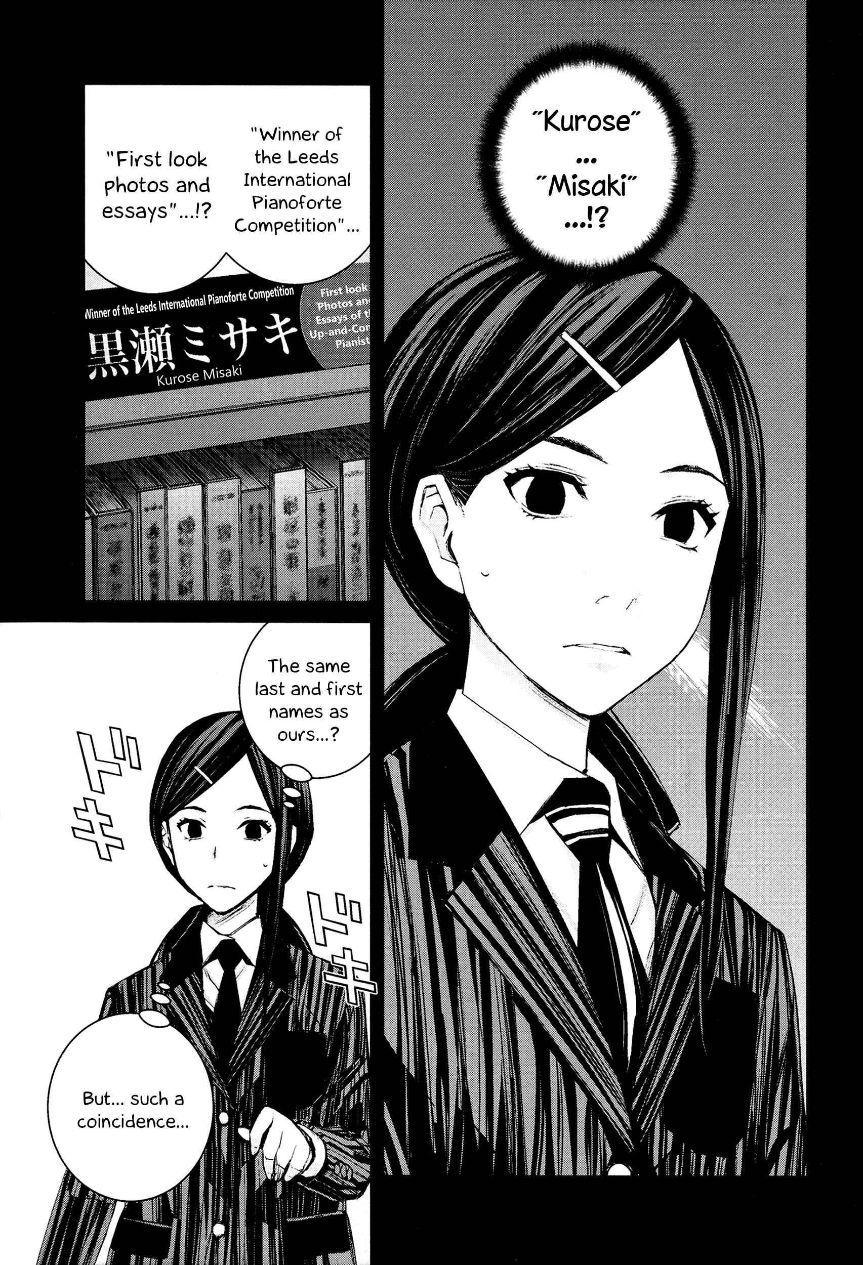 Page 16 Chapter 45 Blood Alone