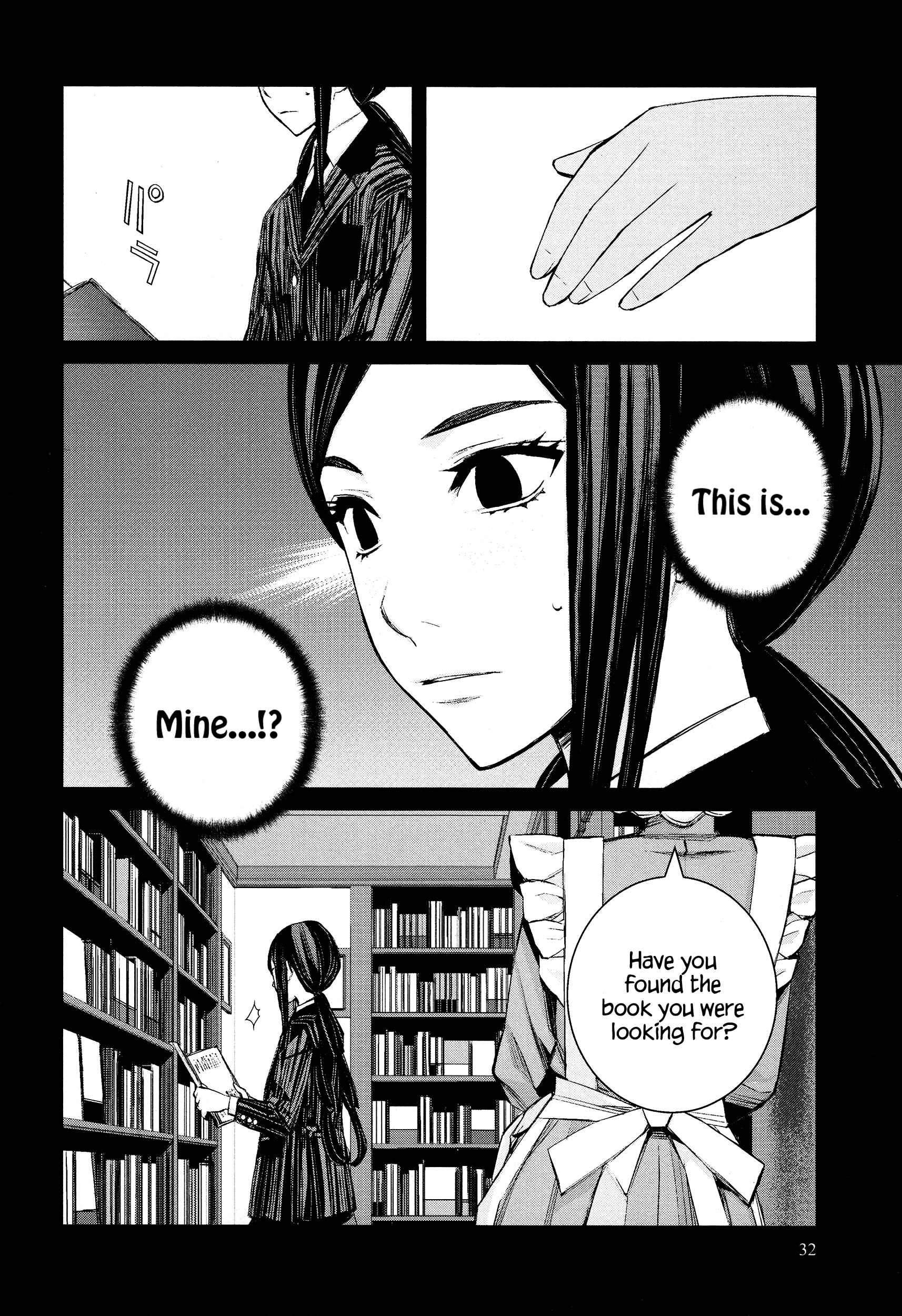 Page 17 Chapter 45 Blood Alone