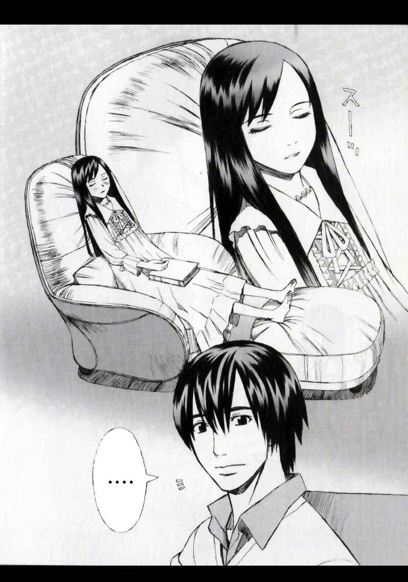 Page 19 Chapter 23 Blood Alone