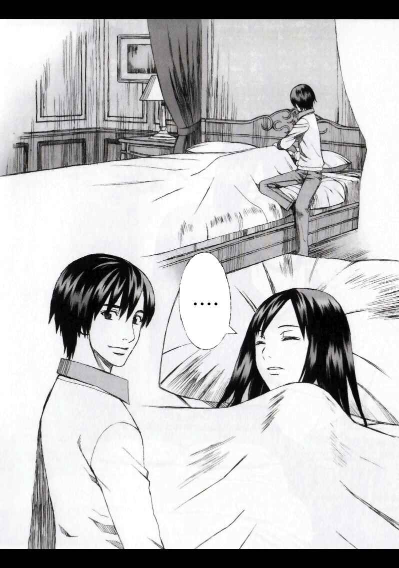 Page 21 Chapter 23 Blood Alone