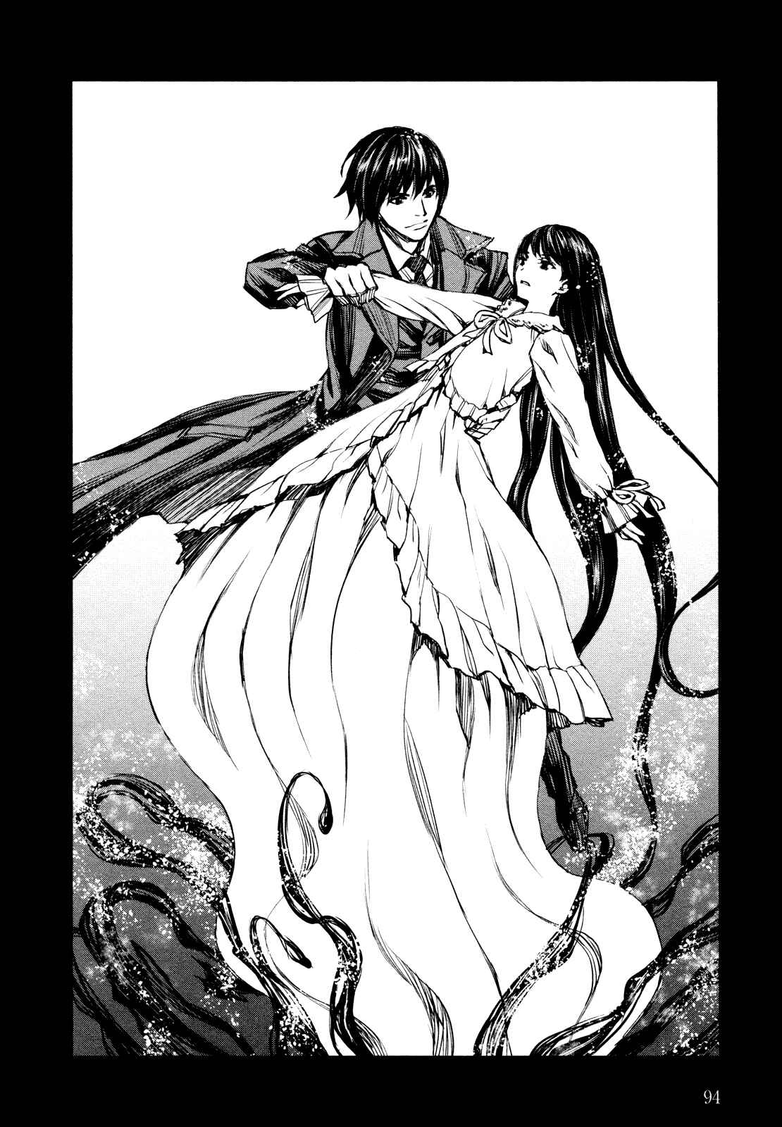 Page 4 Chapter 39.10 Blood Alone