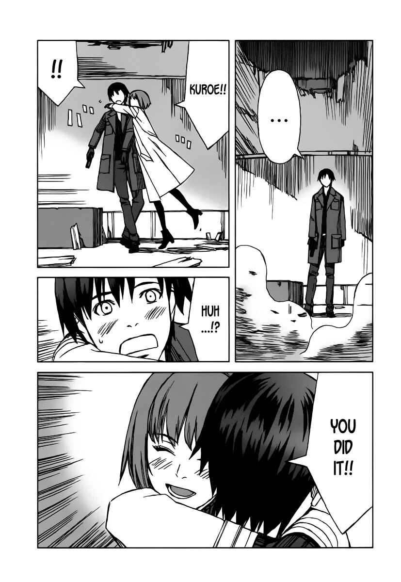 Page 12 Chapter 35.5 Blood Alone
