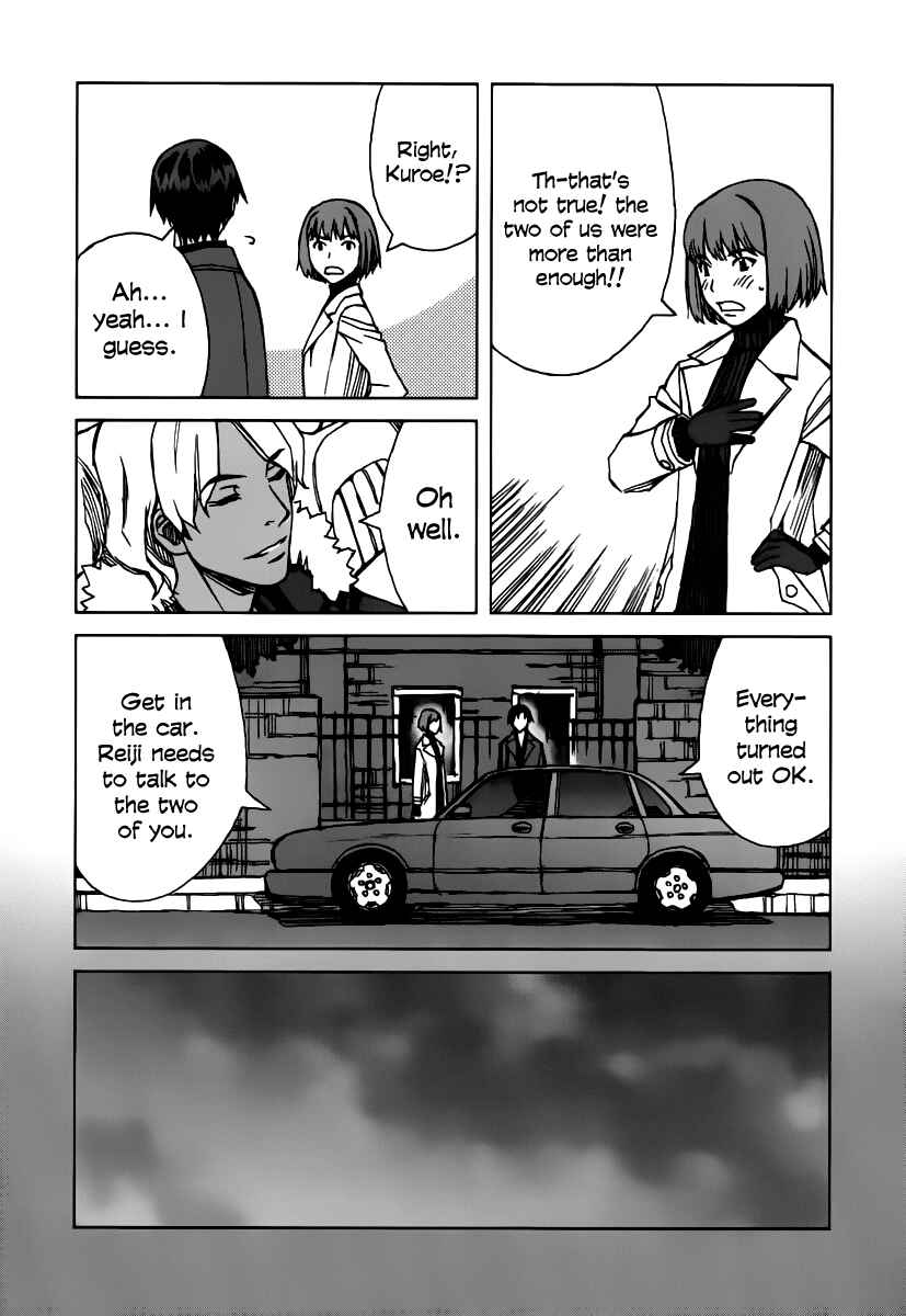 Page 17 Chapter 35.5 Blood Alone