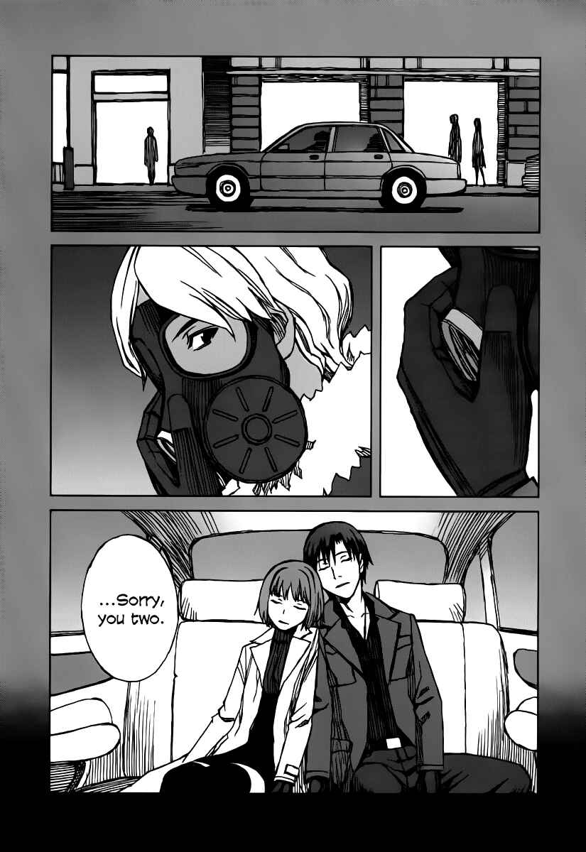 Page 19 Chapter 35.5 Blood Alone