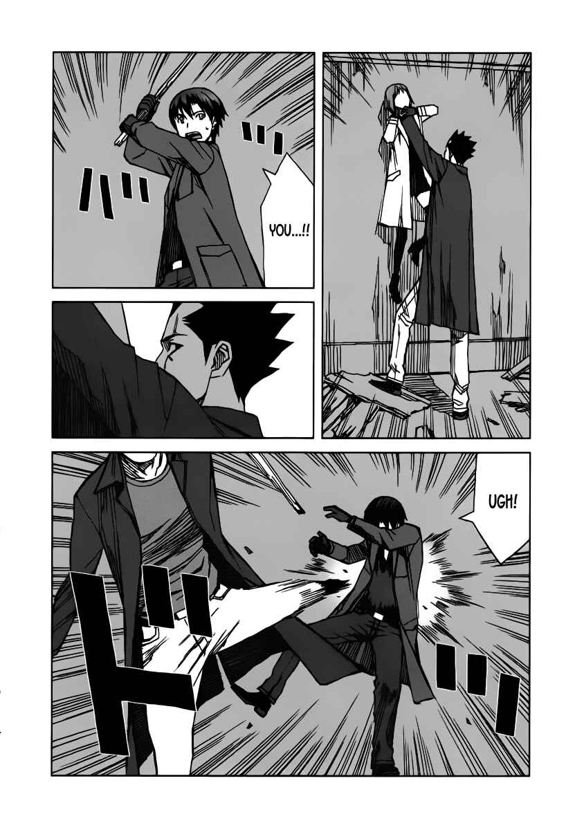 Page 2 Chapter 35.5 Blood Alone