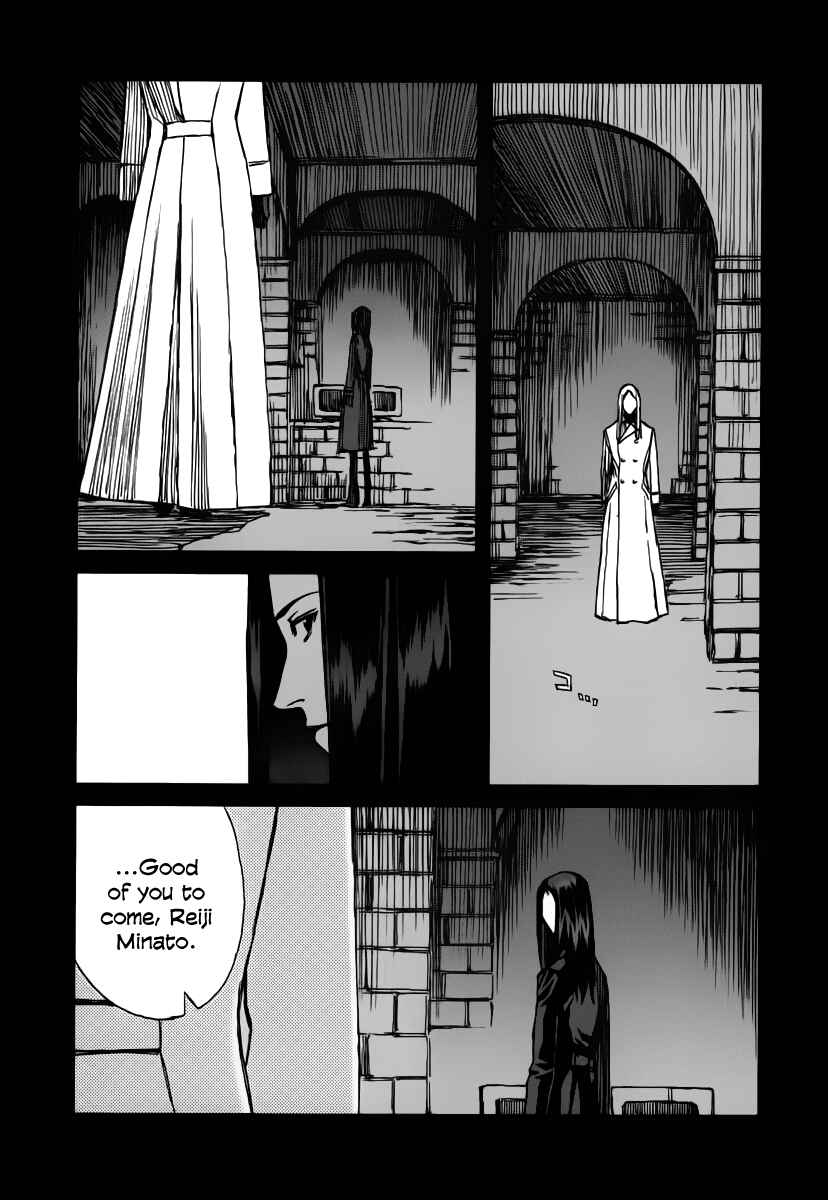Page 23 Chapter 35.5 Blood Alone