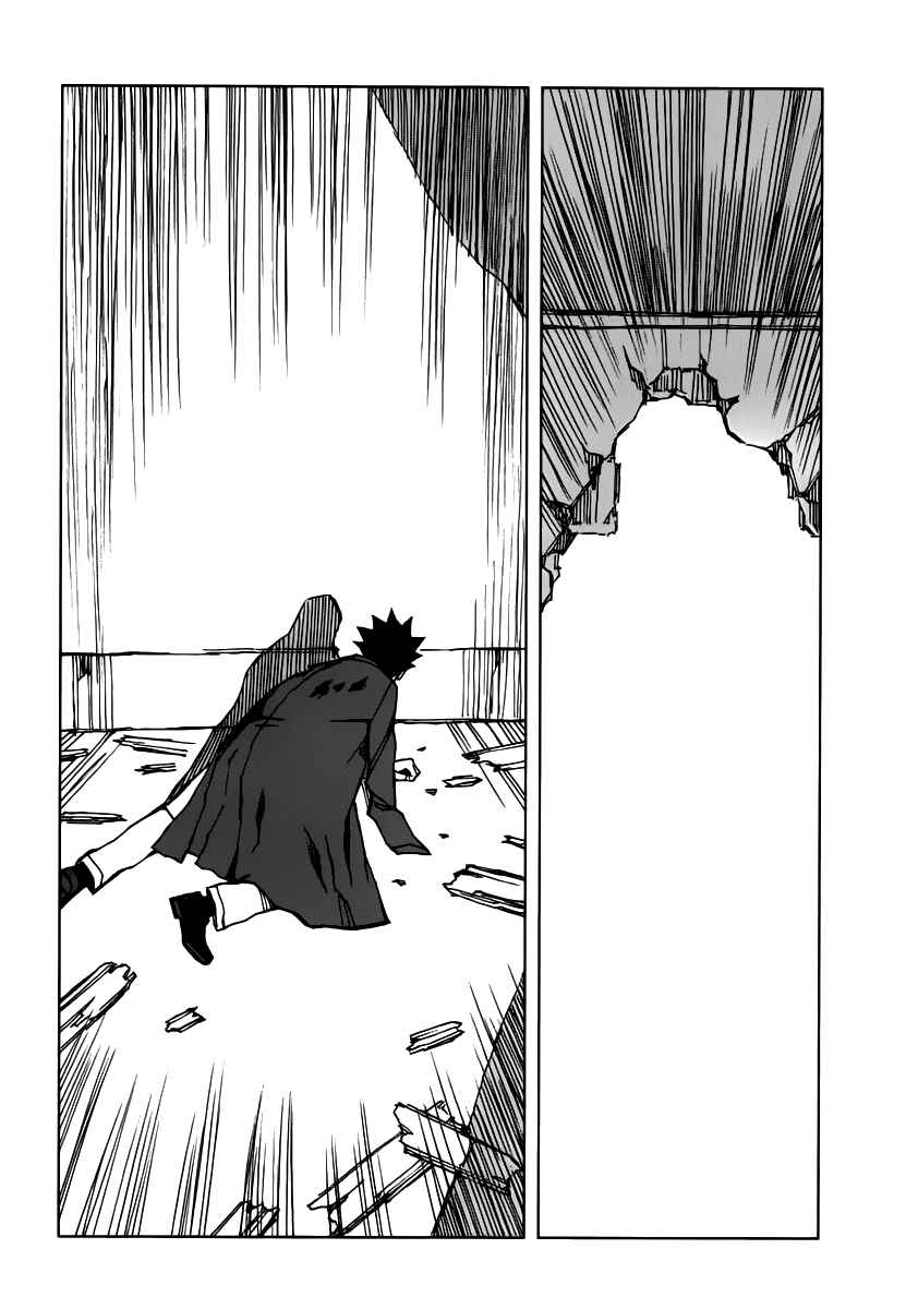 Page 9 Chapter 35.5 Blood Alone