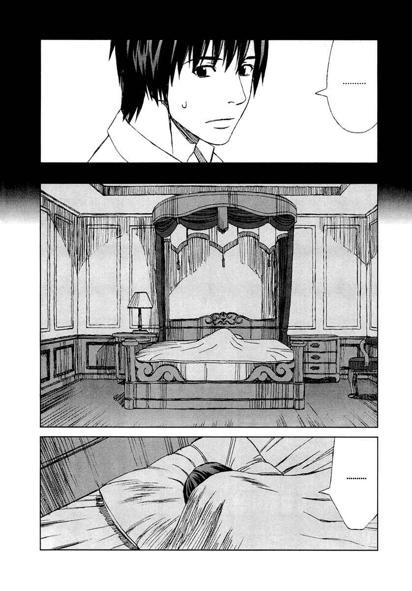 Page 12 Chapter 29 Blood Alone