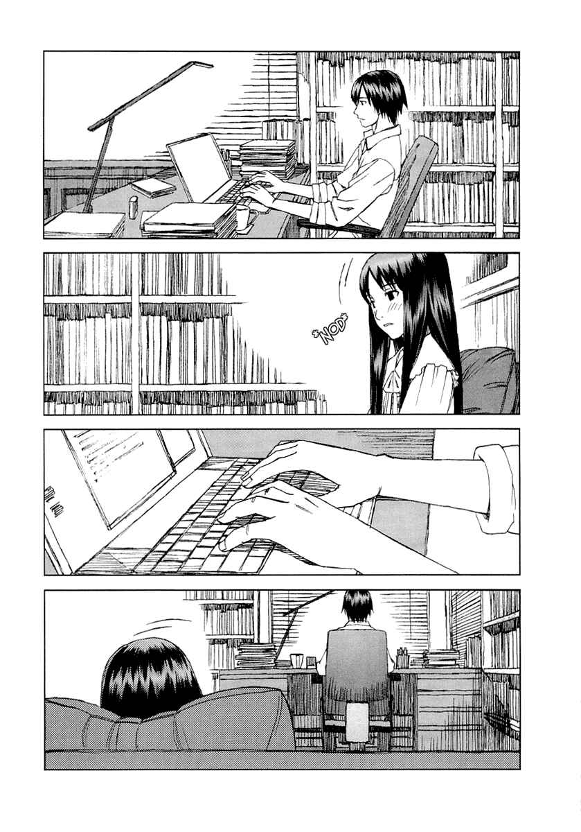 Page 19 Chapter 29 Blood Alone