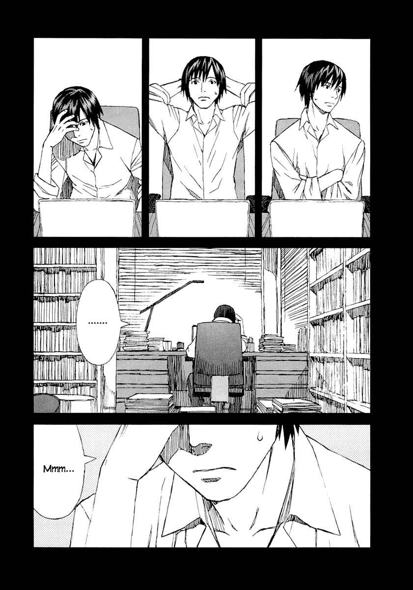 Page 9 Chapter 29 Blood Alone