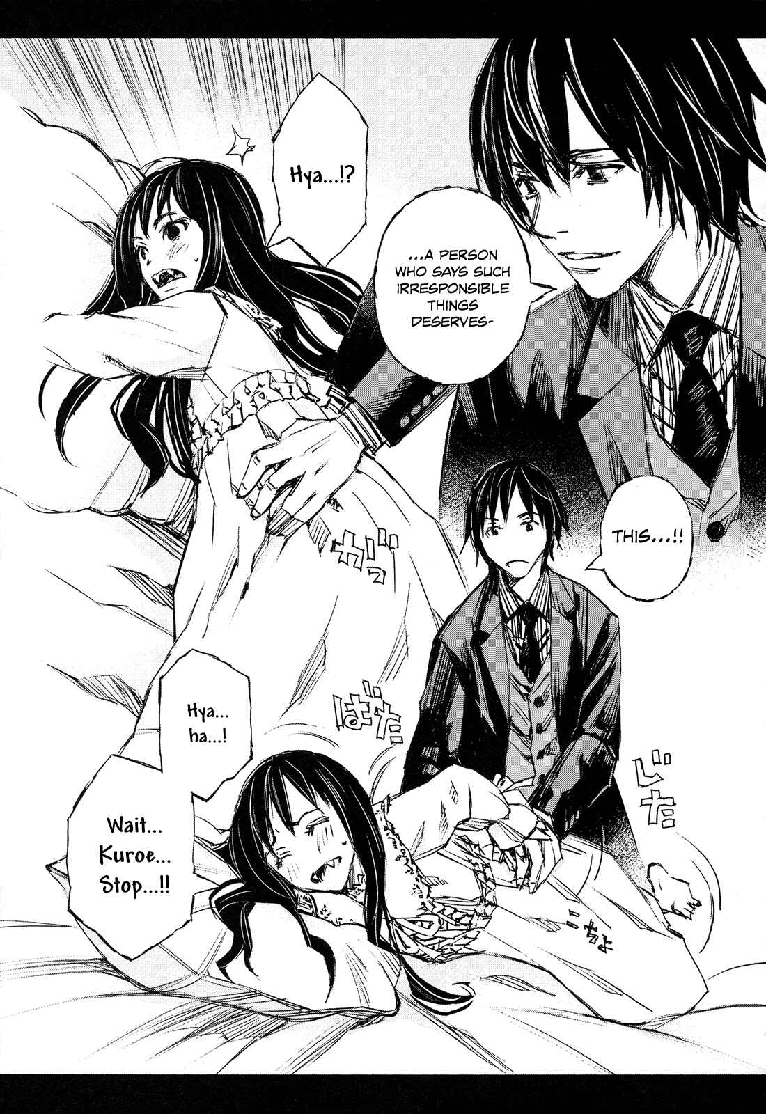 Page 4 Chapter 43 Blood Alone
