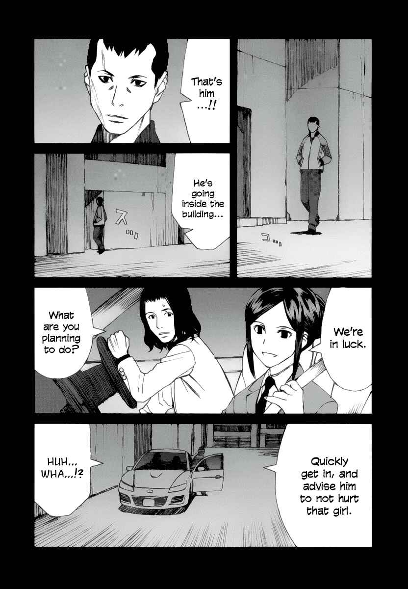 Page 19 Chapter 32 Blood Alone