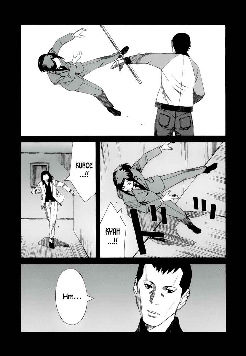 Page 21 Chapter 32 Blood Alone