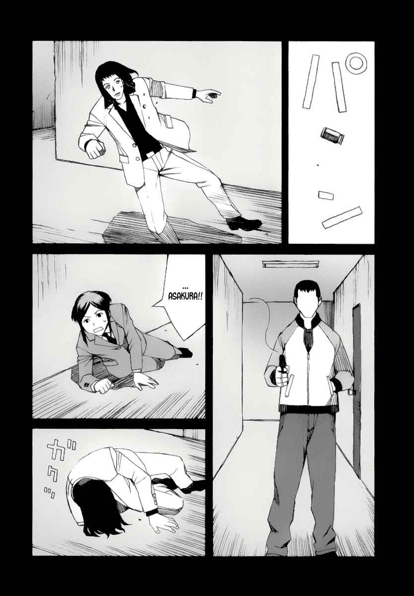 Page 22 Chapter 32 Blood Alone