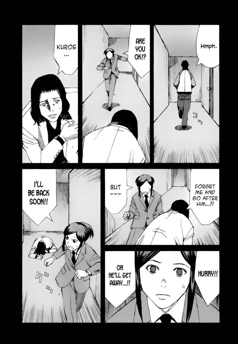 Page 23 Chapter 32 Blood Alone