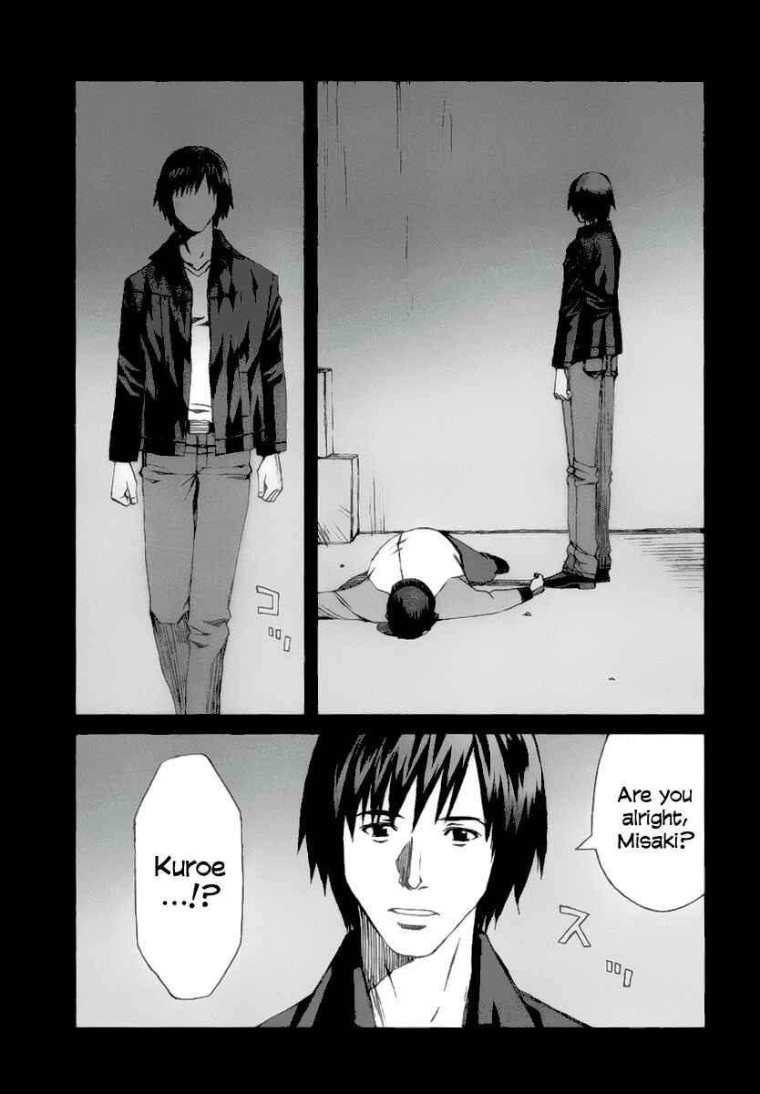 Page 27 Chapter 32 Blood Alone