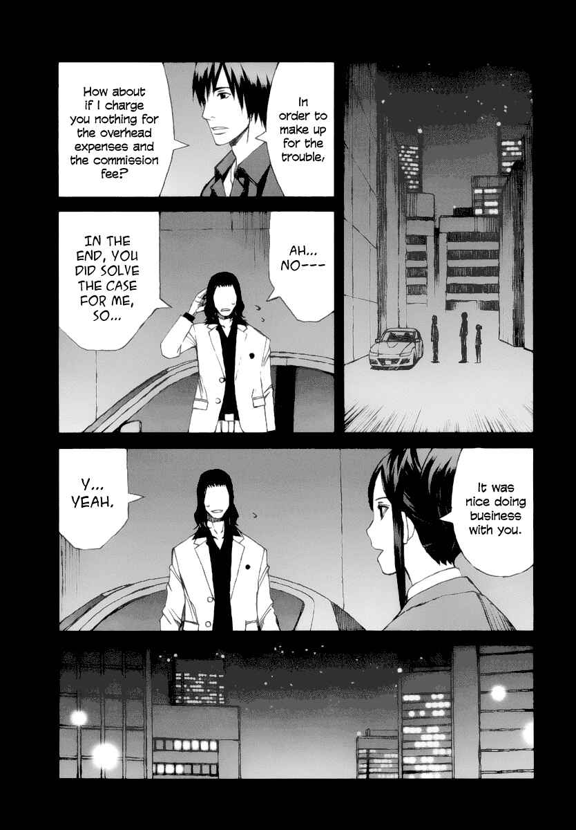 Page 31 Chapter 32 Blood Alone