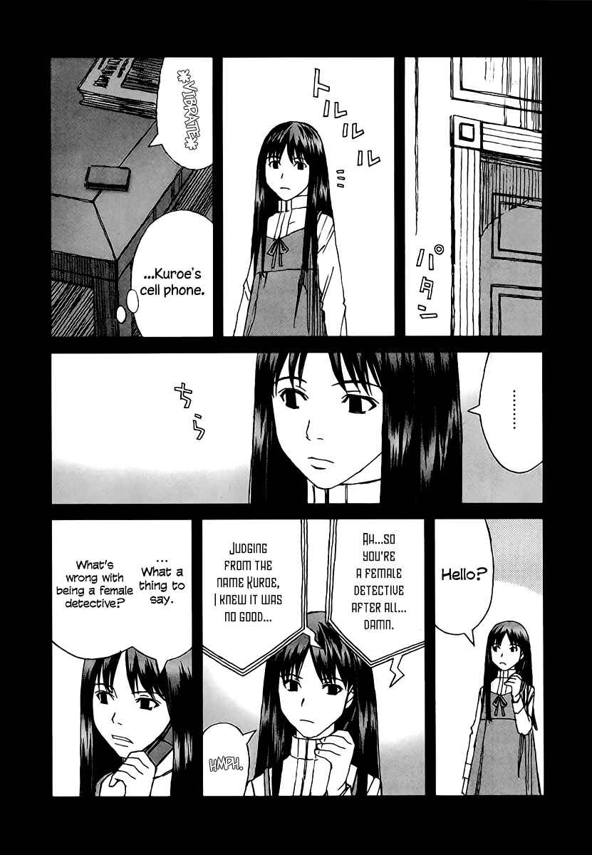 Page 4 Chapter 32 Blood Alone