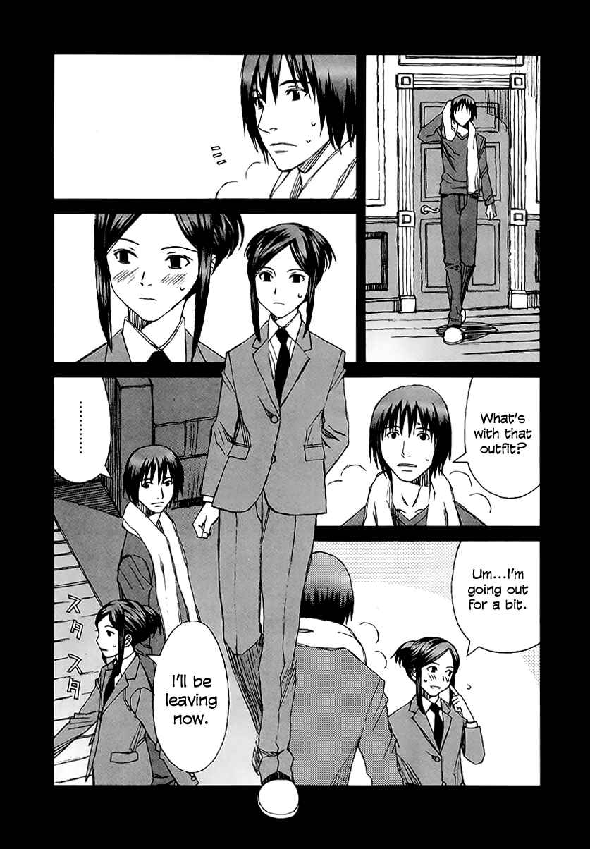 Page 7 Chapter 32 Blood Alone