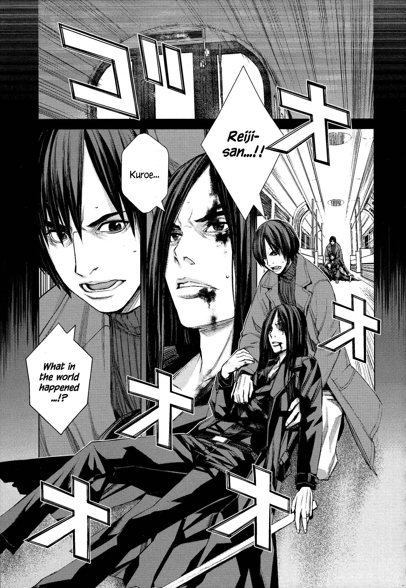 Page 2 Chapter 48 Blood Alone