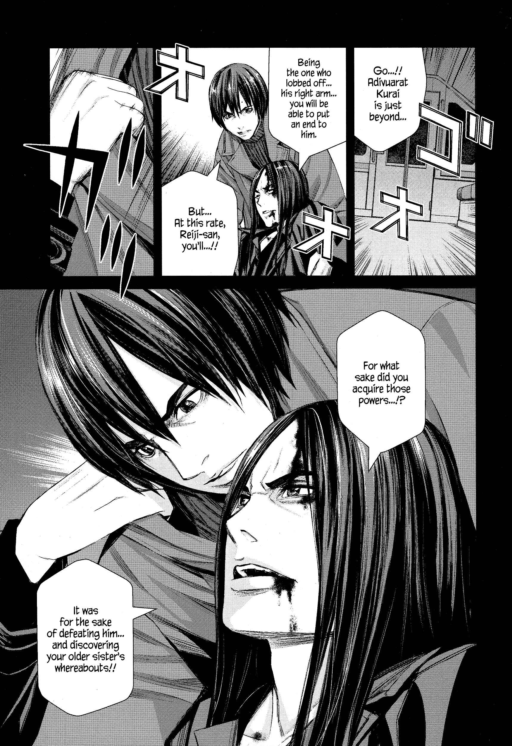 Page 4 Chapter 48 Blood Alone