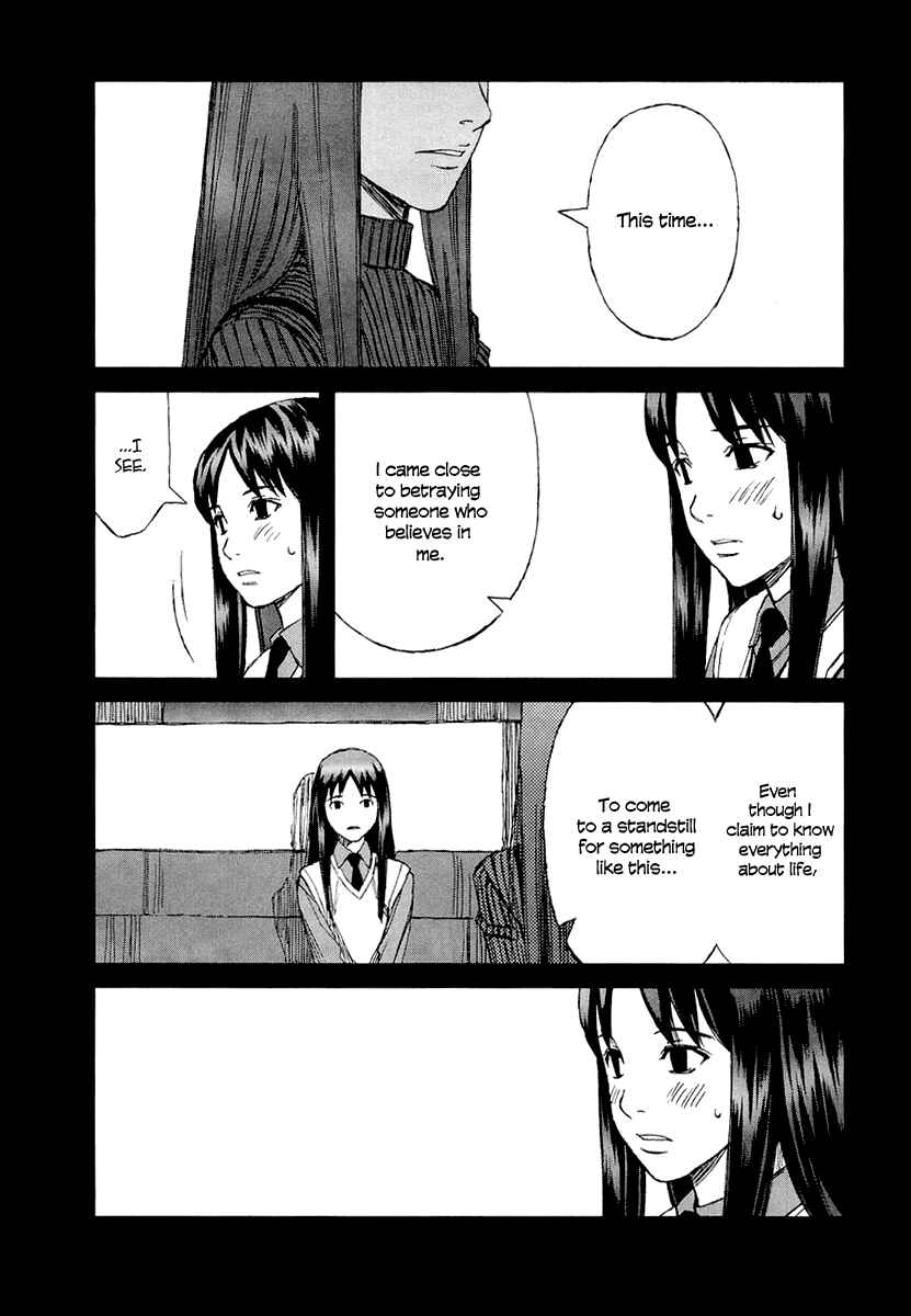 Page 17 Chapter 28 Blood Alone