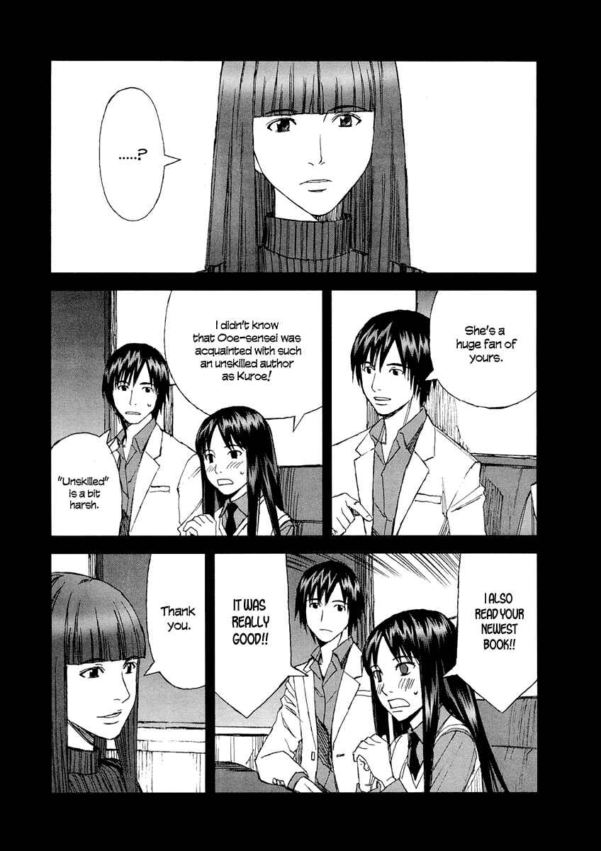 Page 6 Chapter 28 Blood Alone