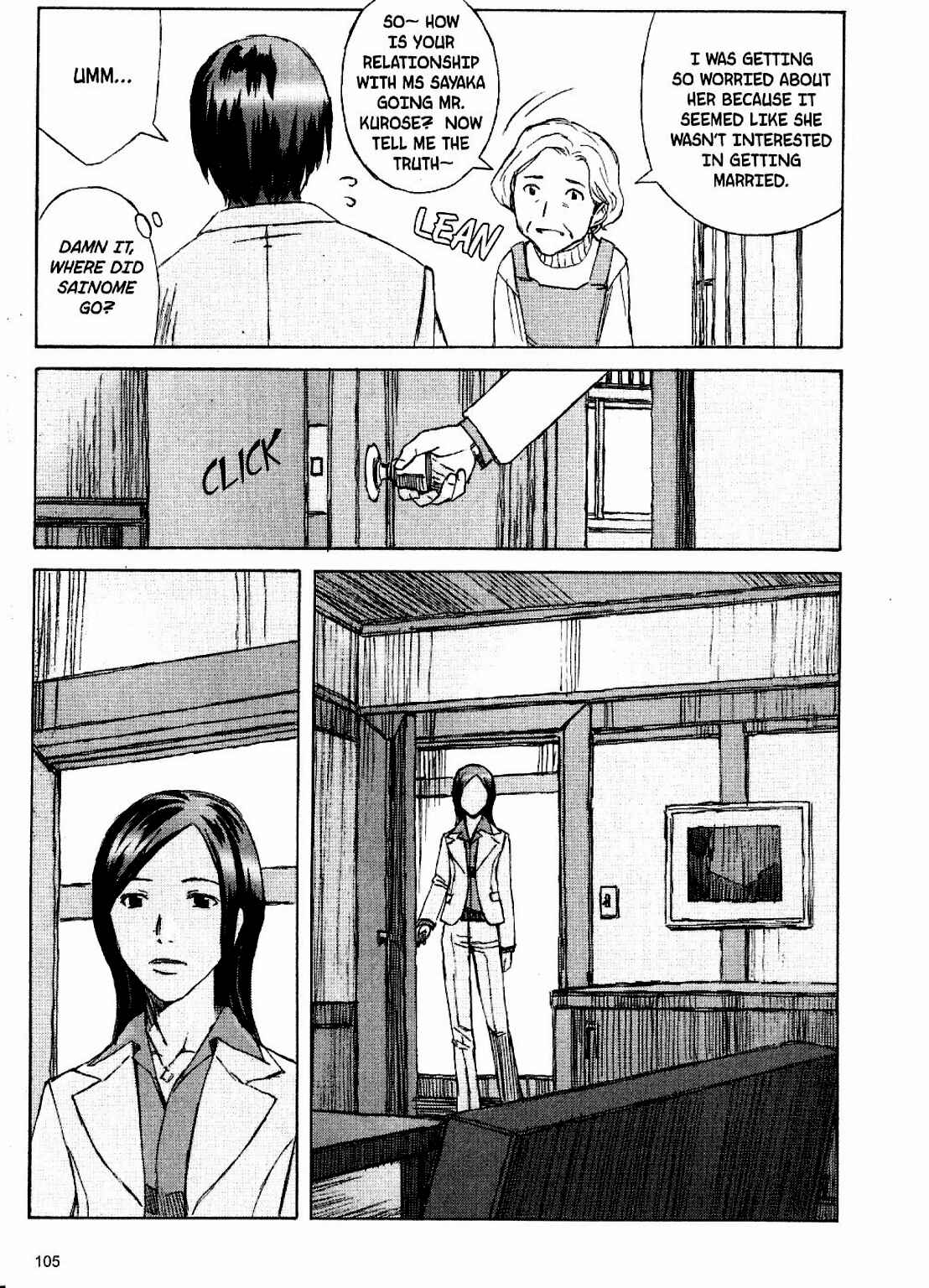 Page 12 Chapter 18 Blood Alone