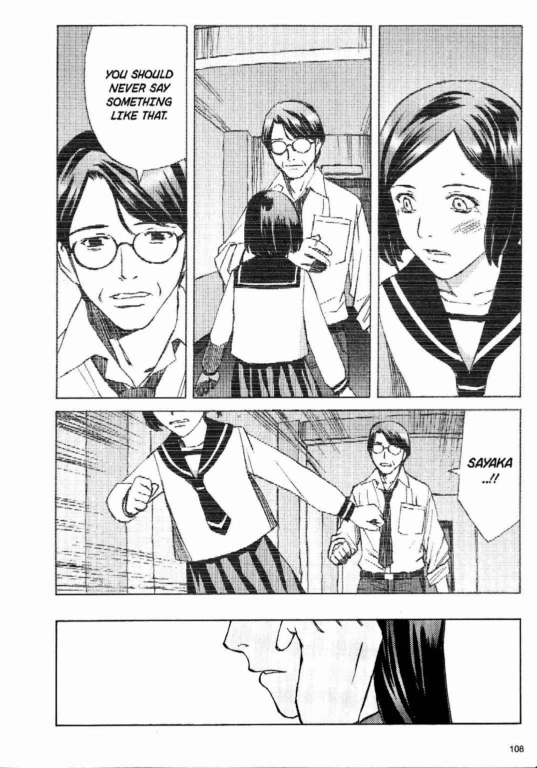 Page 15 Chapter 18 Blood Alone