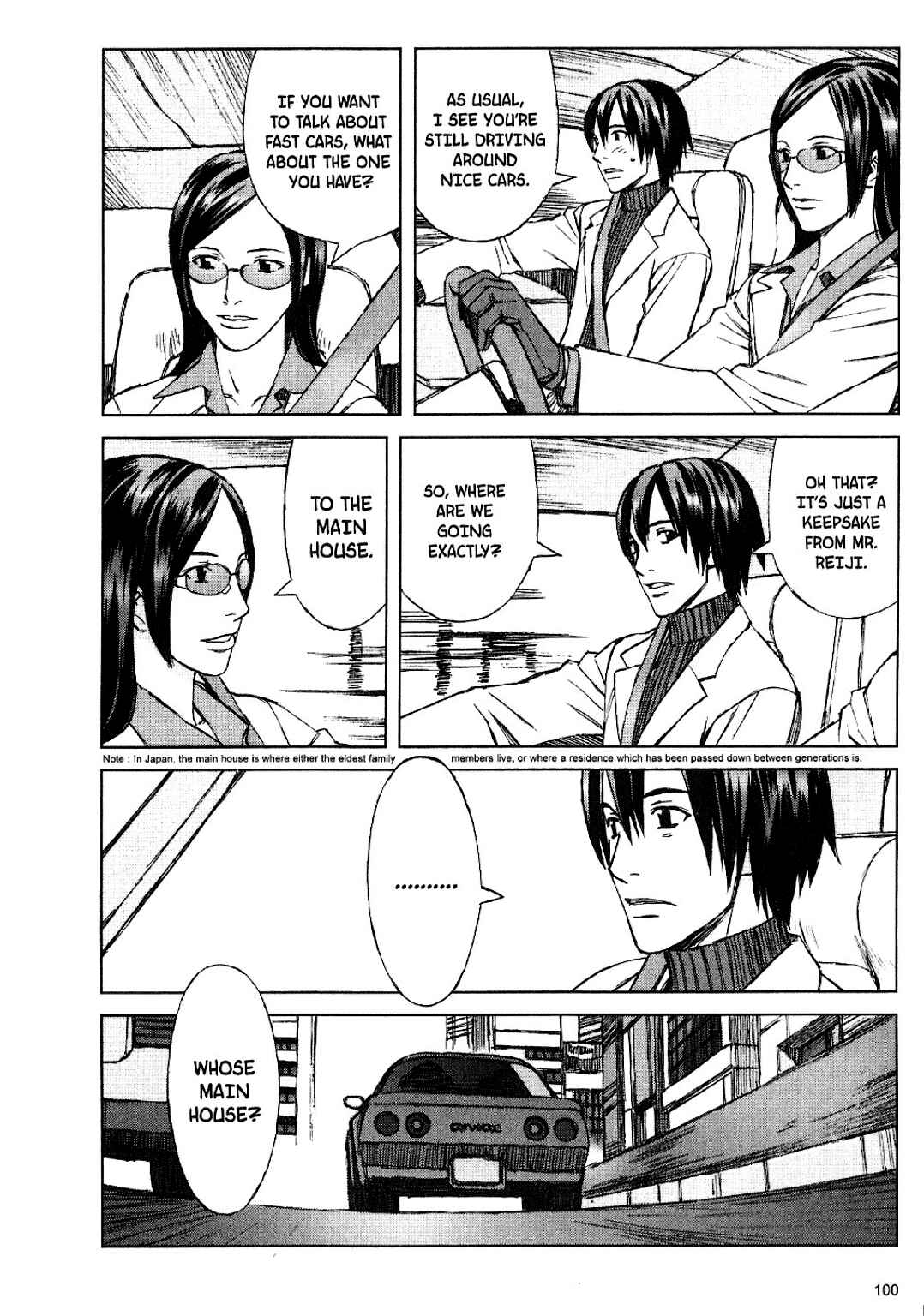 Page 7 Chapter 18 Blood Alone