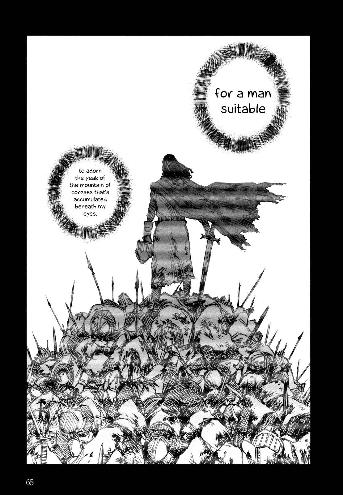 Page 22 Chapter 39.08 Blood Alone