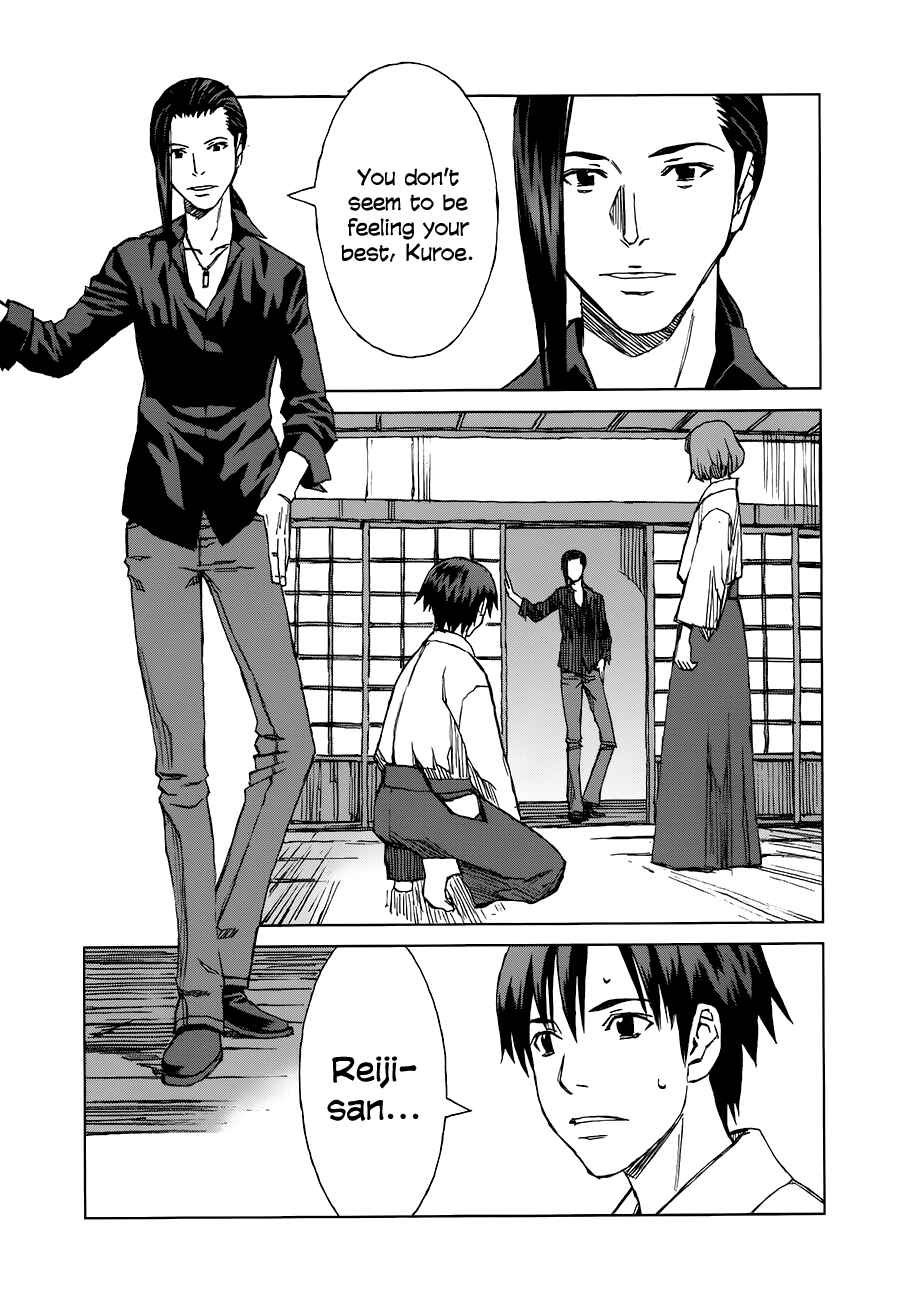 Page 11 Chapter 35.2 Blood Alone