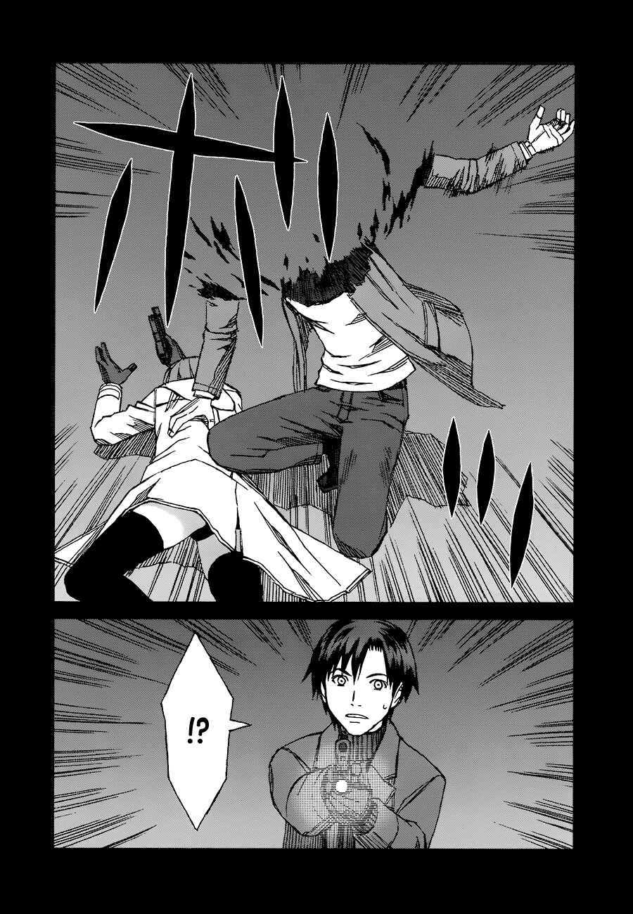 Page 5 Chapter 35.2 Blood Alone